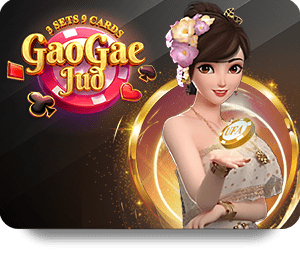 Cách chọn sòng bạc online an toàn và uy tín